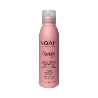 NOAH Shaping Hair Lotion for Curly Hair 125ml – Silicone-Free Curl Definer with Pequi Oil, Linseed & Chia | Lightweight Frizz Control & Volume for Wavy & Curly Hair, Non-Greasy Styling Cream