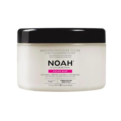 Noah Natural Colour Protection Hair 2.4 Mask with Fitokeratine from Rice for Treated, Coloured, or Highlighted Hair - Regenerating, Enhancing, Vegan, Cruelty-Free, Plant-Based Formula, 500ml