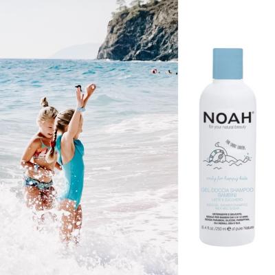 NOAH Natural Kids Shower Gel and Shampoo with Milk & Sugar for Daily Use, 250ml