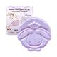 Senso Naturale Baby Solid Shampoo Shower - Sheep LILLY - 2-in-1 based on surfactants from coconut oil and sugar - Vegan Concentrate - equivalent to 650 ml of liquid