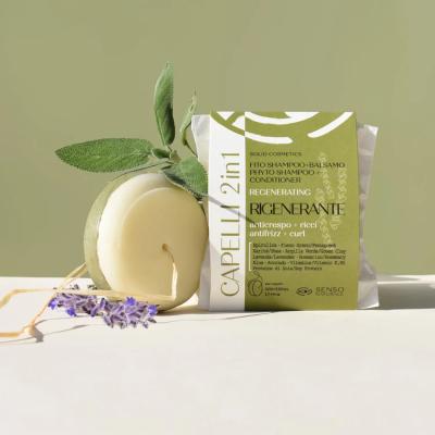 Senso Naturale SOLID PHYTO SHAMPOO & CONDITIONER - REGENERATING